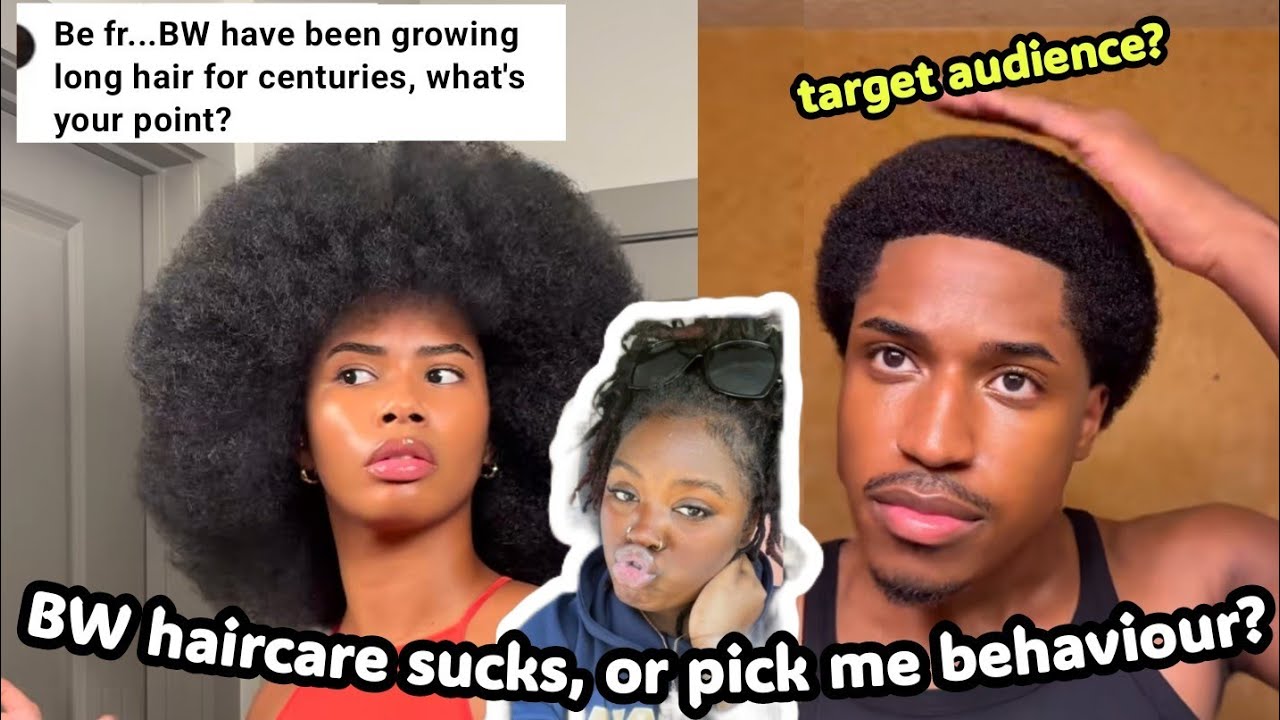 «Уход за волосами у чернокожих женщин — отстой, или выбери меня».