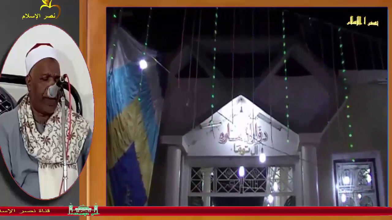 الشيخ جمال نبوت تمساح افراح ال توما بالتوادر--برديس البلينا 19-3-2018م