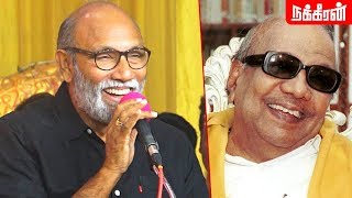 விடாமல் மிமிக்கிரி செய்து அசத்திய நடிகர் சத்யராஜ் Actor Sathyaraj Funny Speech | kalaignar95