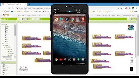 appinventor 智慧小車遙控程式製作(7)手機藍牙配對連線、arduino序列埠連線