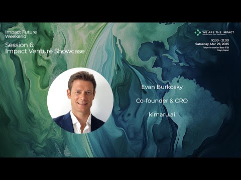 Kimaru.ai: Solving $1.6T