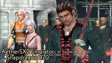 AetherSX2 emulator Android | Death by Degrees | Snapdragon 870 | Poco F3.