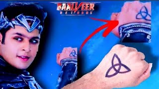 Balveer ka वीर tattoo अपने हाथ पर बनाए/ baalveer drawing/ balveer/ baalveer returns  ||