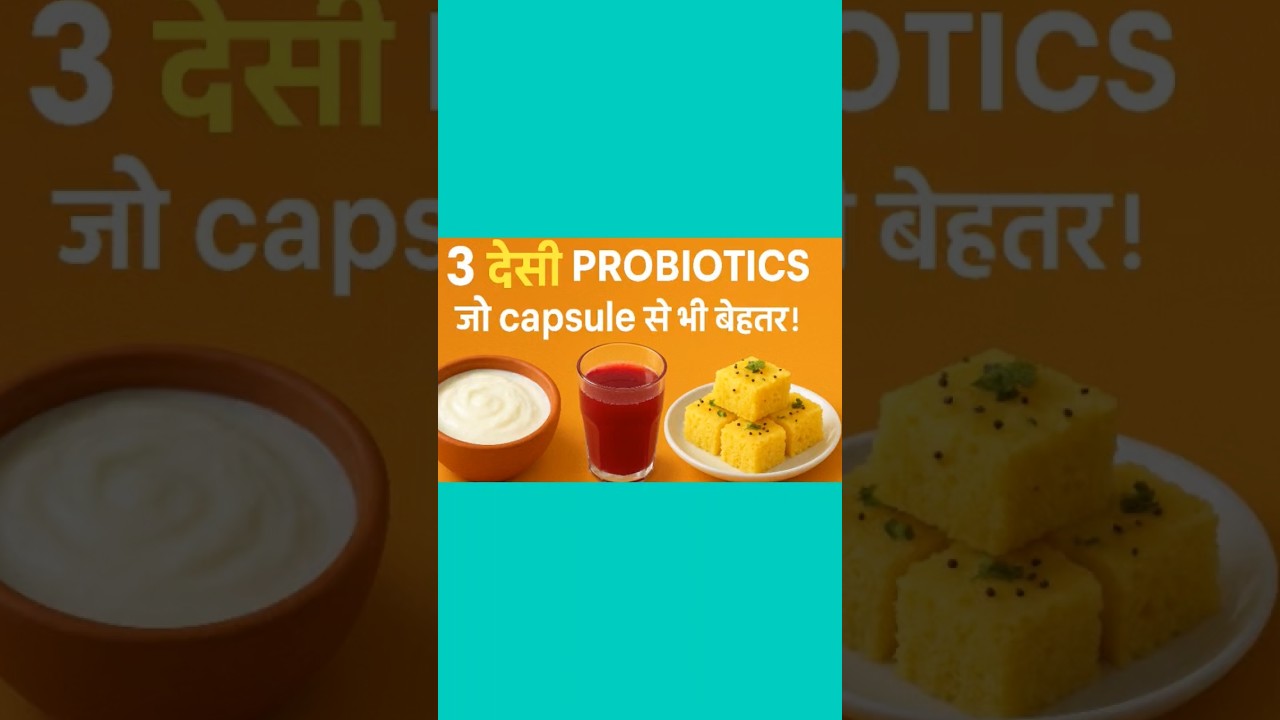 3 देसी फूड्स जो हैं नैचुरल प्रोबायोटिक्स | Indian Probiotic Foods for Gut Health | Sehat Sutra