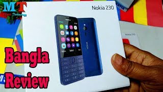 Nokia 230 Vs Nokia 210 Short Review and Unboxing ||Bangal| 5099Tk!!