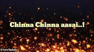 Chinna Chinna Aasai Lyric Video | A R Rahman | Roja |