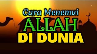 Dengan Cara Apa Kita Dapat Bertemu Allah Di Dunia Ini? (Gus Mukhlason Rosyid)#kajiantasawwuf