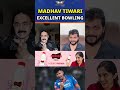 MADHAV TIWARI EXCELLENT BOWLING | DC vs RR Bosskey RRR