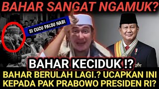 BAHAR BABAK BARU SETELAH RIZIEQ ' KABUR KE YAMAN' SAMPAI NGAMUK NGAMUK PECAH !?