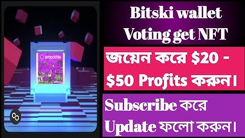 Bitski Wallet Instant NFT Claim করে $50 Profits করুন। কিভাবে জয়েন করবেন??