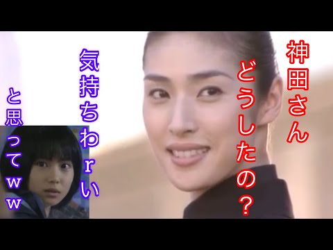 【女王の教室】阿久津真矢でブゥゥゥゥン