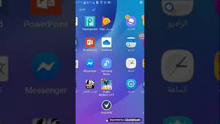 تنزيل اللعبة الشهيرة   LORDS MOBILE   لوردس موبايل screenshot 5