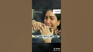 تمنيت عندك خلك تسمعني وحجيلك 
