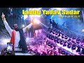 Ladduyadav sadar 2021 highlights  chappal bazar laddu yadav sadar 2022