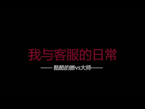 大表哥女友在東南亞神秘失蹤，我打電話過去詢問，沒想到是這樣的結果……