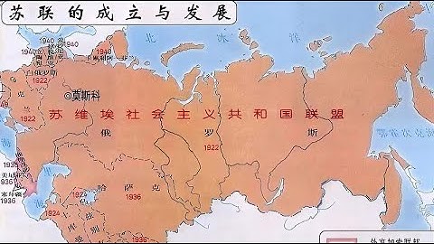苏联解体后，分裂成了多少个国家？