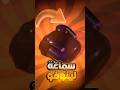 عيز تشتري اربدز Gaming اكسبلور Tech عيز تشتري اربدز Gaming اكسبلور Tech
