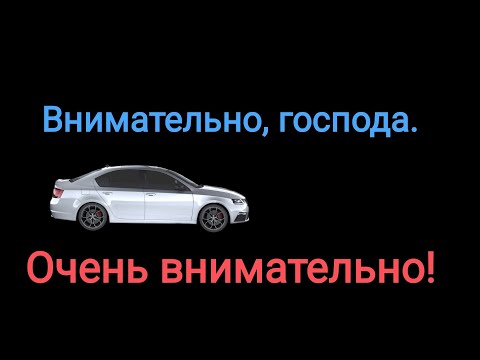 Мужчина, будь разборчив!