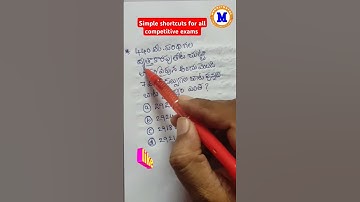 Simple shortcuts through options #shortcuts #shortsfeed #shorts #trending #apdsc #sscgd #rrb