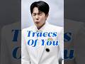 Traces Of You - When Love Never Really Leaves #emotionalmusic #yumenglong