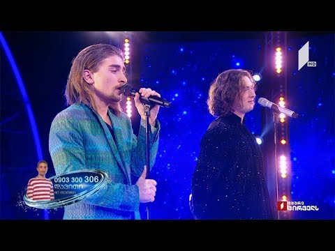 დავით რუსაძე \u0026 გიორგი ფრუიძე / Davit Rusadze - O (Fly On) - საქართველოს ვარსკვლავი 2019