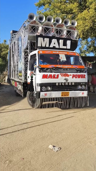 Mali Dj sound ujjain best lighting show and roadshow dj sound Ujjain #trending #trendingshorts