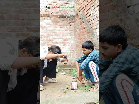 ajj to bach gaya 😄 #comedy #funny #funnyvideo #shorts #viral