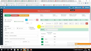 Окно оператора rus