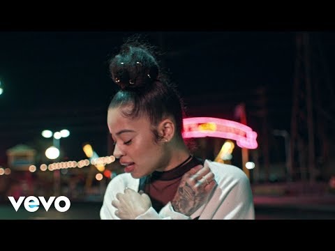 Ella Mai - Boo&#039;d Up