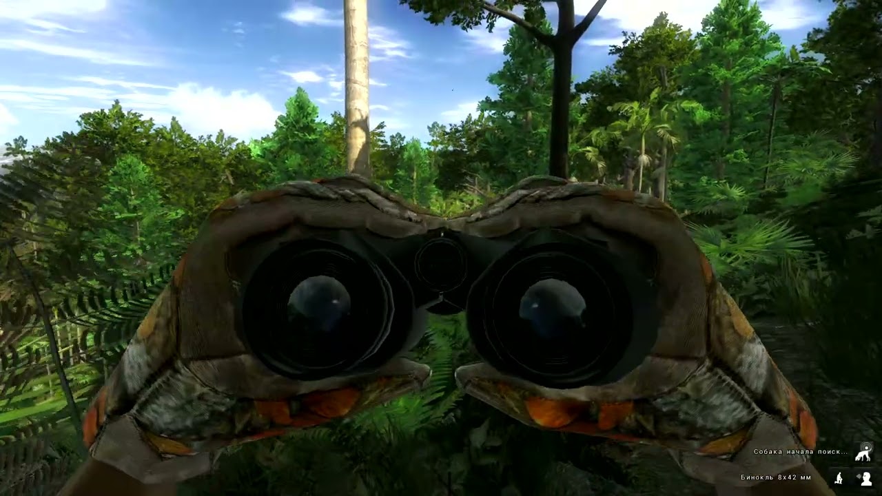 theHunter Classic     замбар