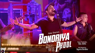 Video thumbnail of "Bonoriya Phool l Assamese Rock Song l Ankur Sharma & Band"
