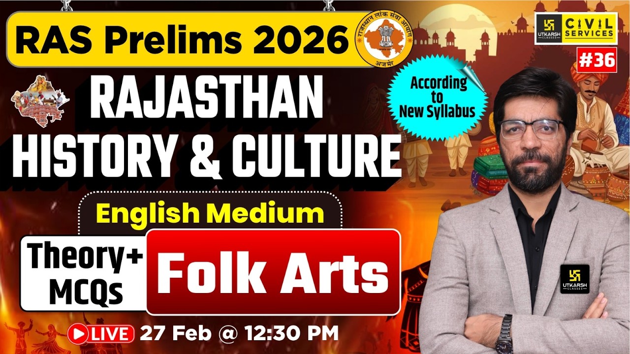 Folk Arts | Rajasthan History & Culture for RAS Prelims | English Medium | Prateek Sir