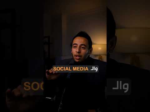 اعمل خطة ماركتنج و تسويق بأهداف يومية بزنس  شركة محمد جاويش