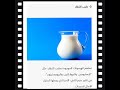 ملصقات منوعه ملصقات منوعه