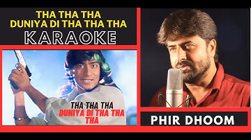 Duniya Di Tha Tha Tha [ Platform Movie ] Original Crystal Clear Karaoke With Scrolling Lyrics