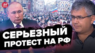 💥Россияне готовят бунт? Прогноз Галлямова