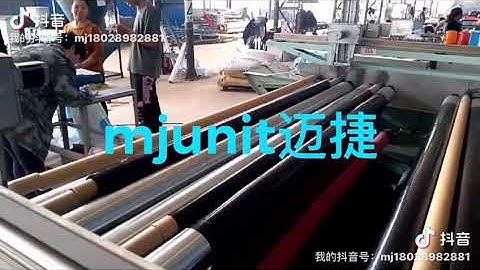 mjunit belt drive linear guideway actuator manipulator for film automatic roll changing and unload