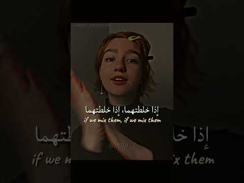اغنية الالوان اليابيانية Aka Kiro Orange مترجمة اكسبلور اقنباسات Edit Automobile نرجس Music 