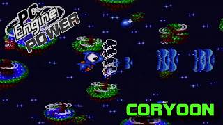 Coryoon (コリューン) - PC Engine Power 320