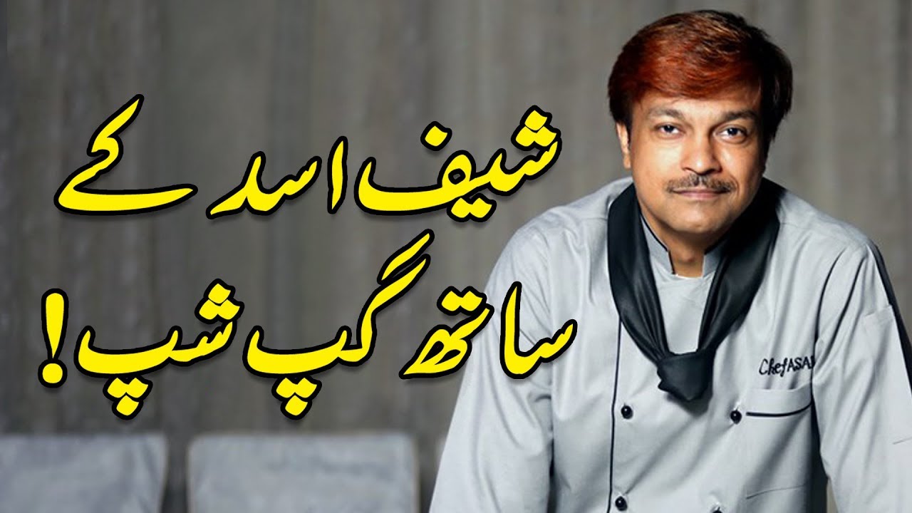 Thumbnail for Chitchat with Chef Asad Maroof  | Rehan Allahwala