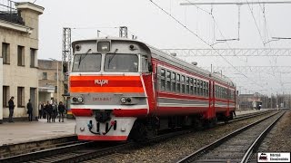 Ldz Red Star - Dr1A-405 - Season-2015