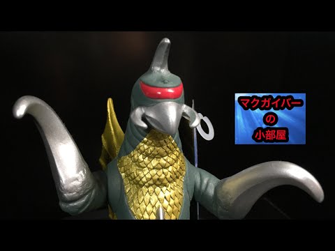 ガイガン ソフビ ムービーモンスターシリーズ Toho Kaiju 2018年