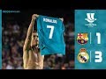 شاهد للتاريخ مباراة ريال مدريد وبرشلونة 3 1 كأس السوبر الاسباني 2018 HD 