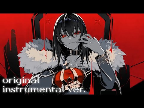 【Kanaria】KING【セルフカバー】original instrumental ver.