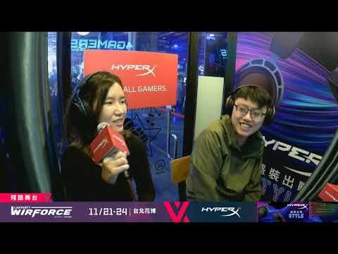 WirForce 2019【殘酷舞台】Day2 第66組 | 別激動，已分。 | 學不會、小手拉大手