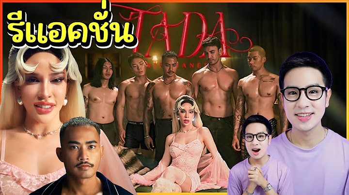 [REACTION] NISAMANEE - TADA (ท้าดา) [ OFFICIAL MV ] ทำถึง เปิดหน้าสกายแฟนนัทนิสา ❤️✨ | DewChatchai