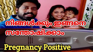 Pregnancy Positive 😊part 3| Sabine Hospital | Loving Family