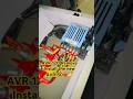 AVR R120 Remove install the new AVR R150 💡⚡️👍#youtubeshorts #electrical #shortvideo #shorts
