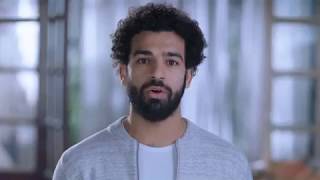 محمد صلاح - إعلان انت أقوى من المخدرات