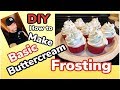 DIY Buttercream Frosting Basic Recipe